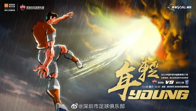 小雨早已迫不及待的从长庚身后冲到了杨若晴身旁，两个女孩子的手紧紧握在一起。